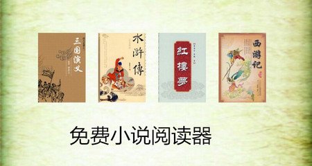 菲律宾 订餐 app_V1.79.03